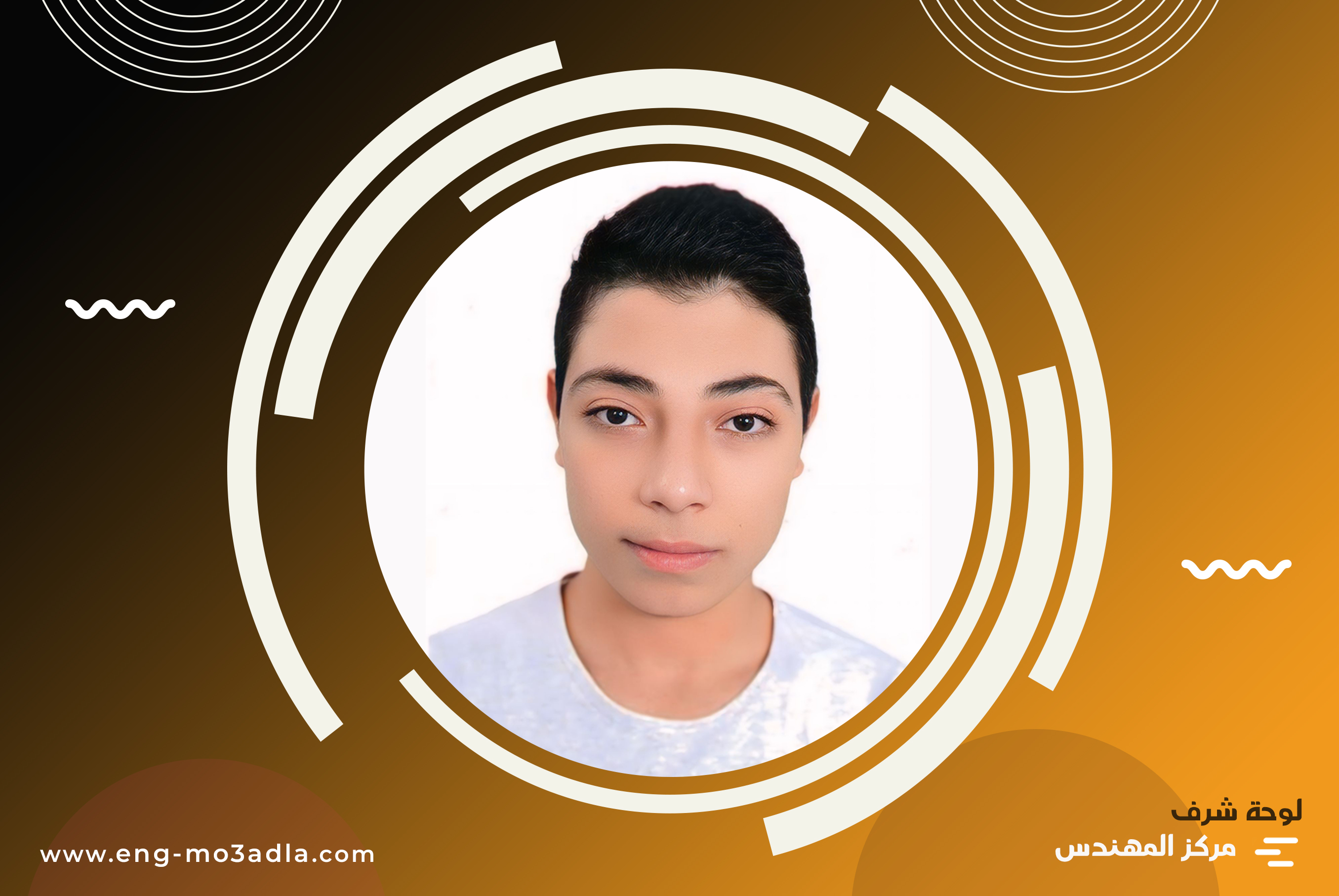 خالد محمد اليماني على اليماني